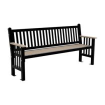 Aurora Straight Back Bench